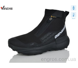 Ботинки Supo-Vegas